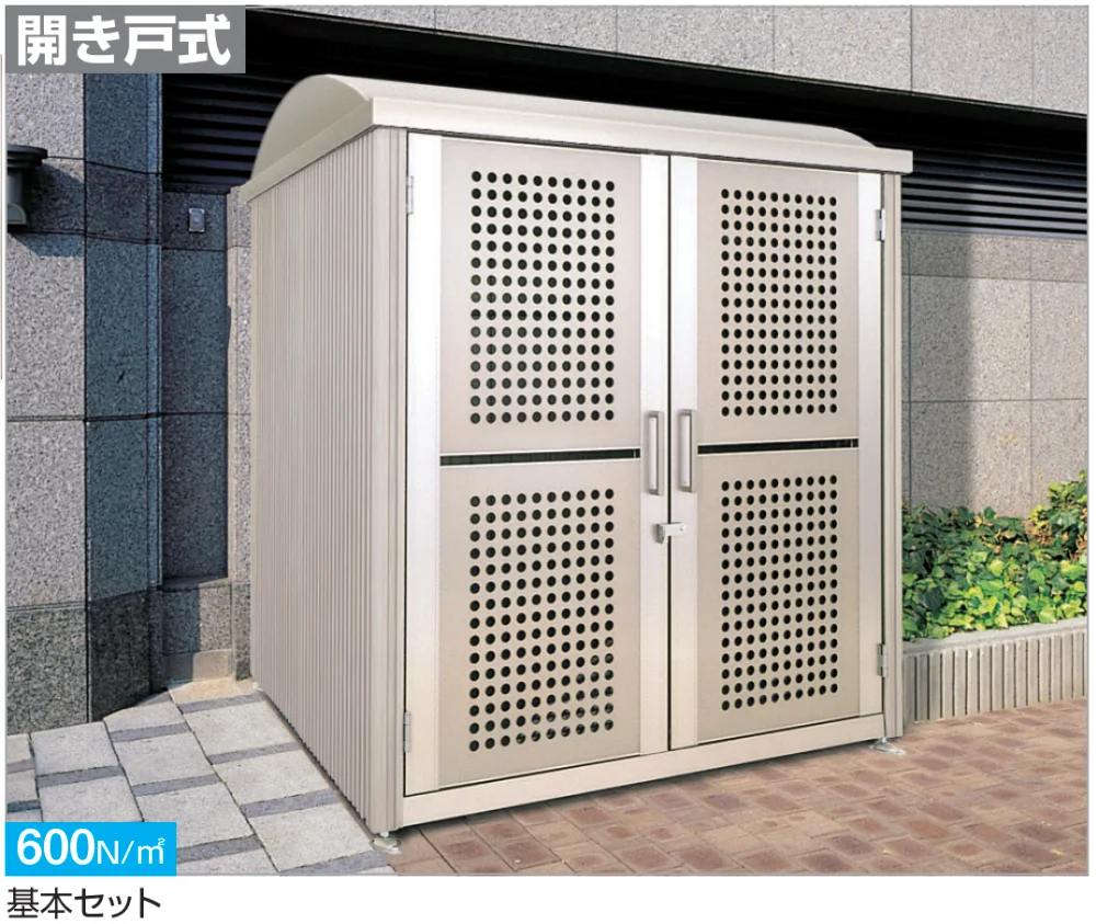 四国化成の「ゴミストッカー ® PL型【2025年版】」のサブ画像1