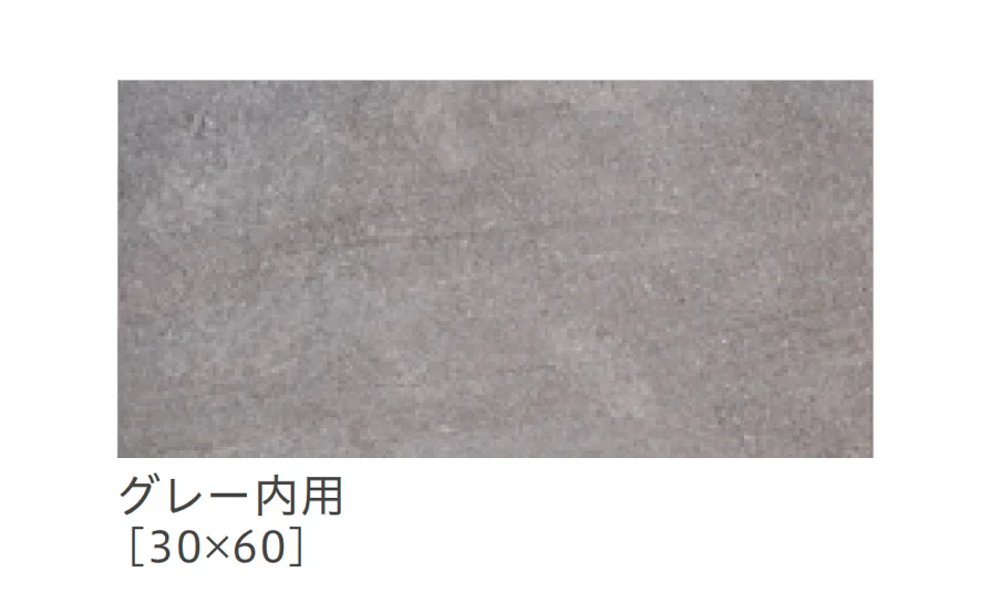 リビエラの「ブレンディッド」のサブ画像14