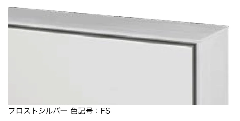 エクシスランドの「フロートⅡ」のサブ画像7