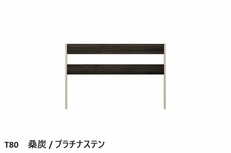 YKK APの「ルシアス フェンスLite C02型 パネル材2枚【2024年版】」のサブ画像6