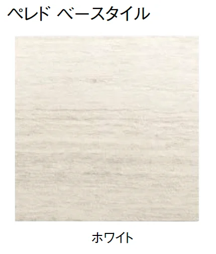 東洋工業の「ペレド」のサブ画像4