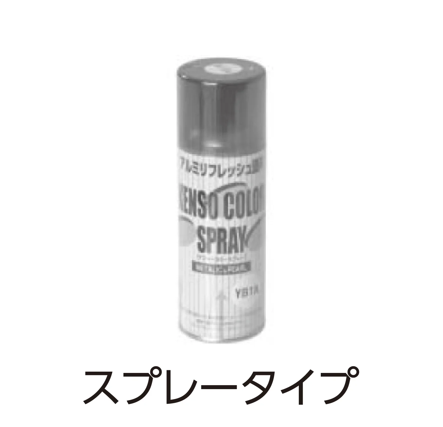 YKK APの「アルミ形材用補修塗装/補修シート」