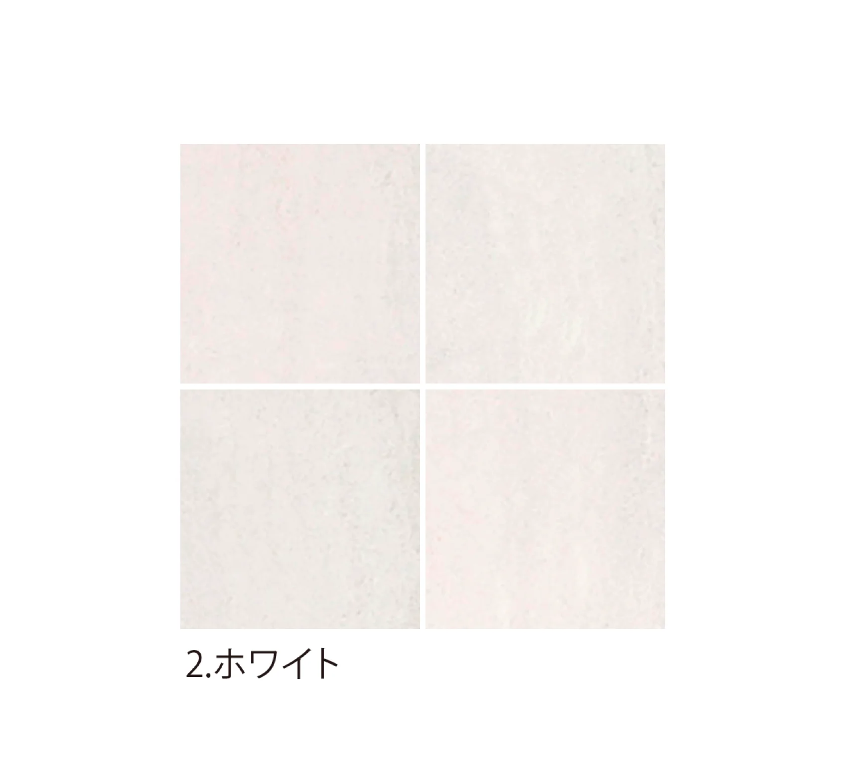 EXDECOの「ブリーク Breek」のサブ画像2