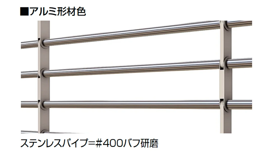 LIXILの「ワイドシャッターS Fタイプ」のサブ画像3