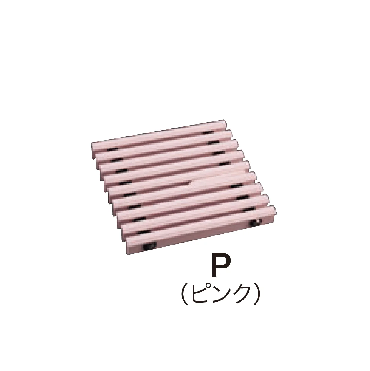 ゆとりの「アクアセーフ 屋内用ノンスリップ樹脂グレーチング」のサブ画像5