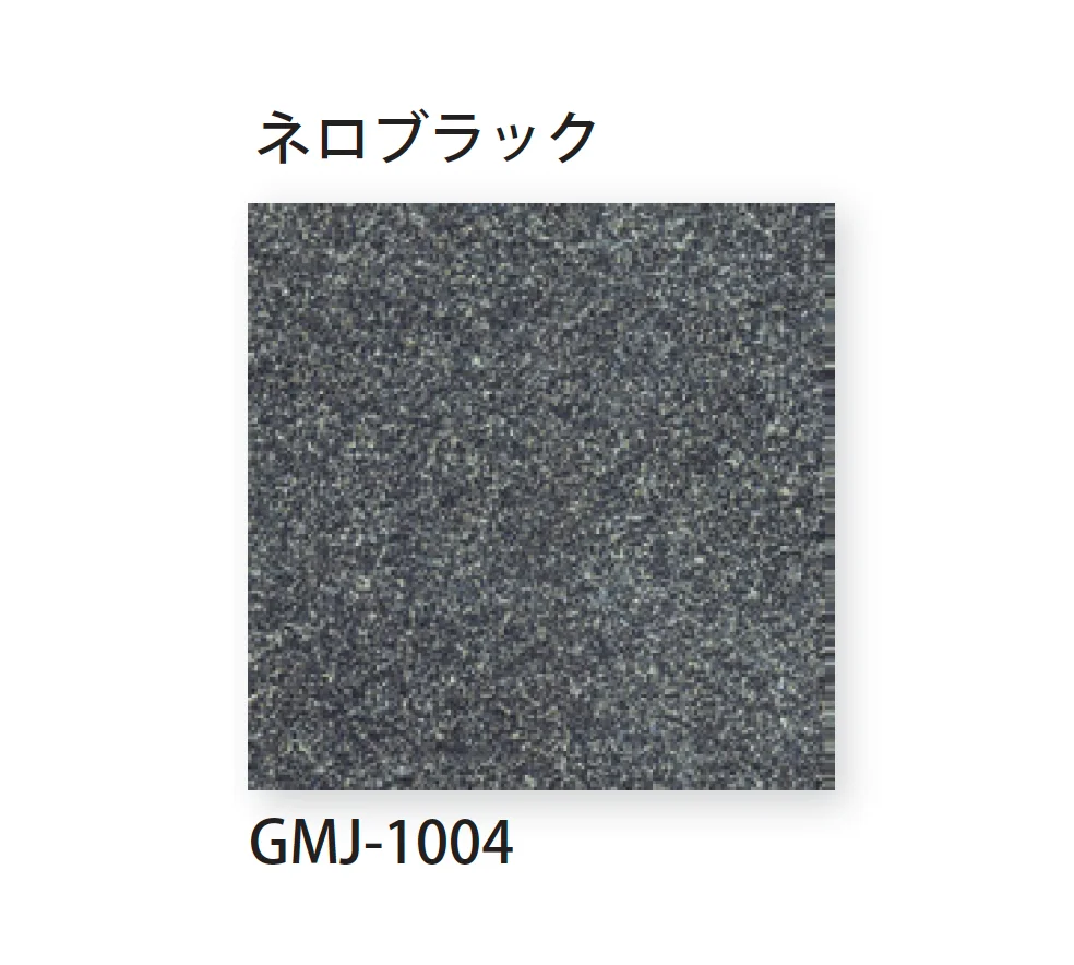 TChicの「グラニット」のサブ画像9