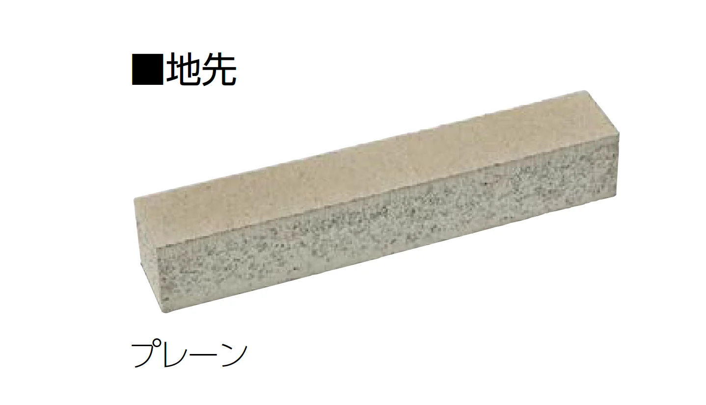 ユニソンの「ユニエッジ【エリア限定販売】」のサブ画像4