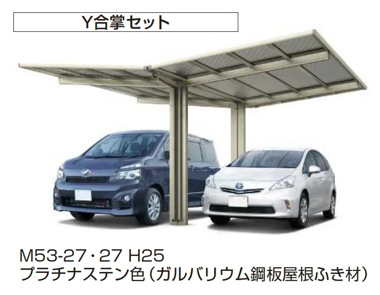 YKK APの「ファクトポート 600タイプ (奥行連結/M合掌/Y合掌)【2025年版】【廃番】」のサブ画像4
