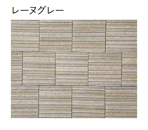 ユニソンの「セーフティベガス®︎透水60・80PAT.【2025年版】」