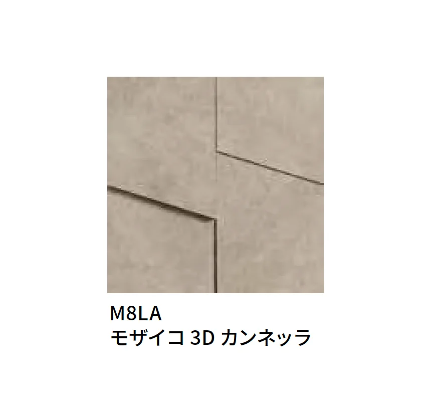 マラッツィ・ジャパンの「テラテック」のサブ画像15