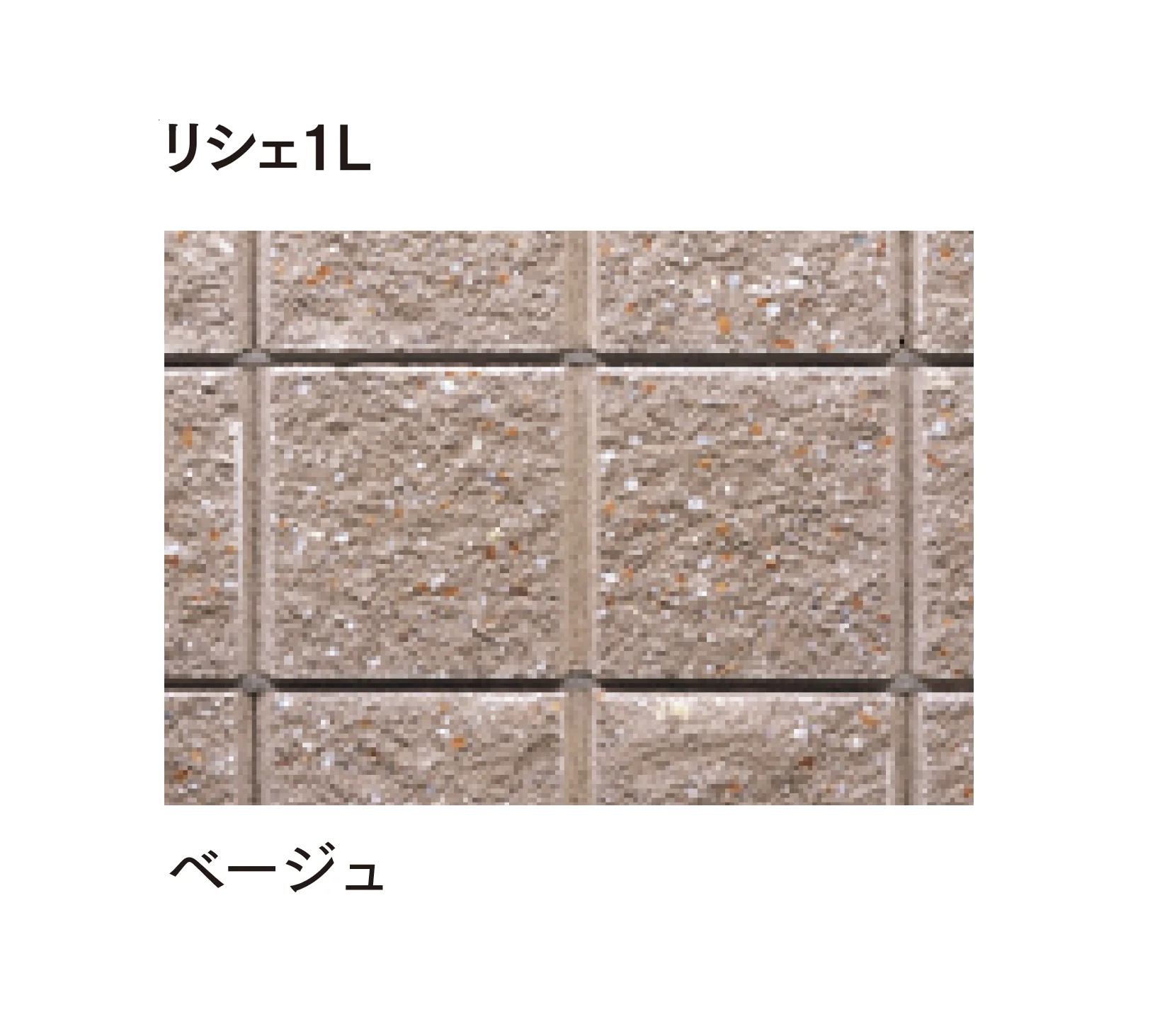 マチダコーポレーションの「リシェ12/ランダムリシェ」のサブ画像7