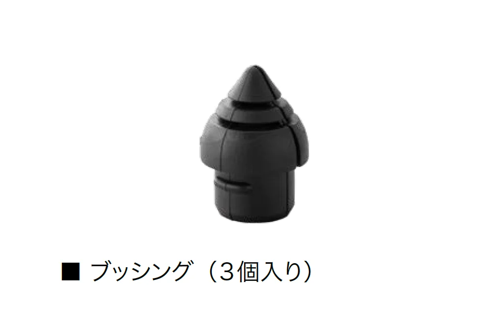 オンリーワンクラブの「配線アクセサリー」のサブ画像6