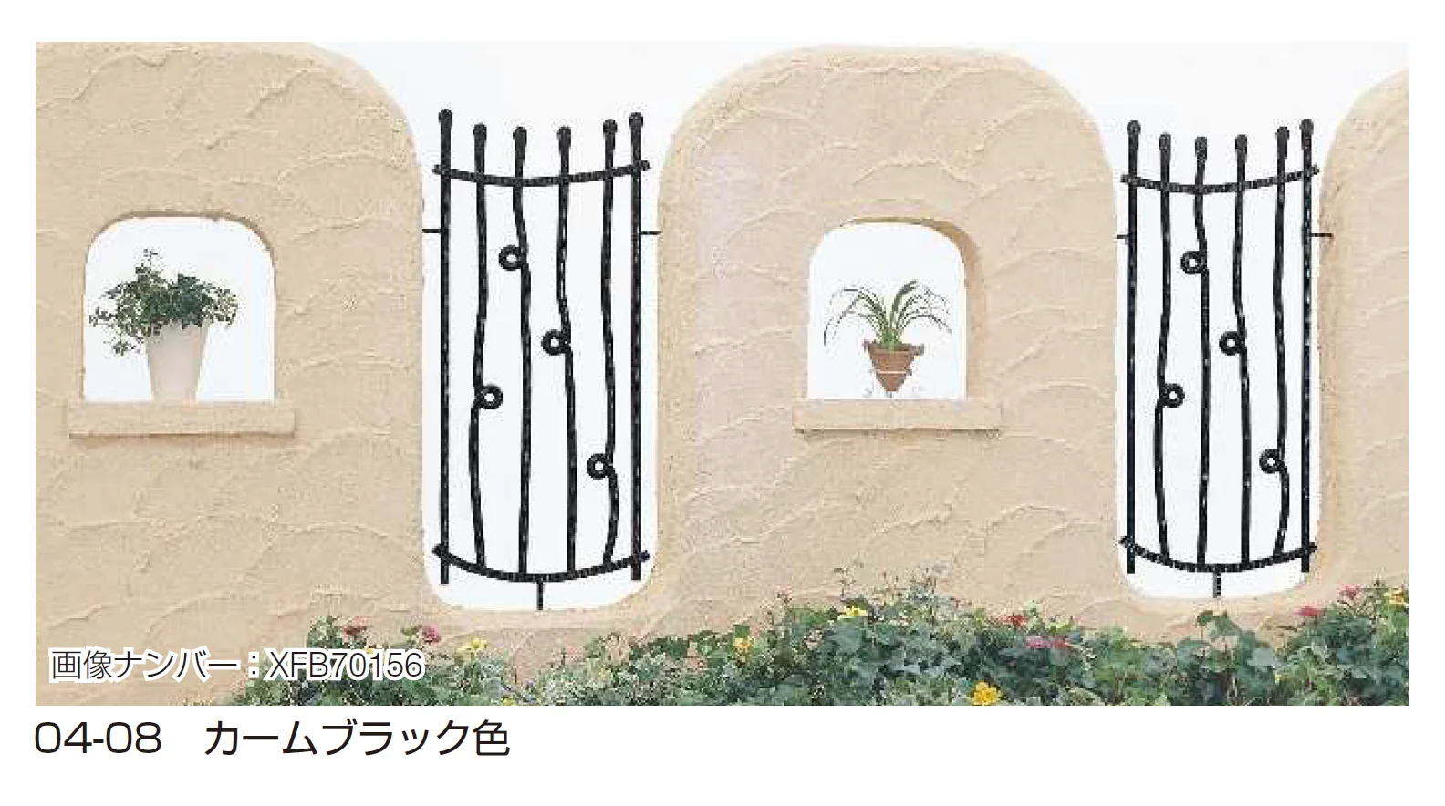 YKK APの「シャローネ シリーズ トラディシオン フィックスフェンス6型【2024年版】」