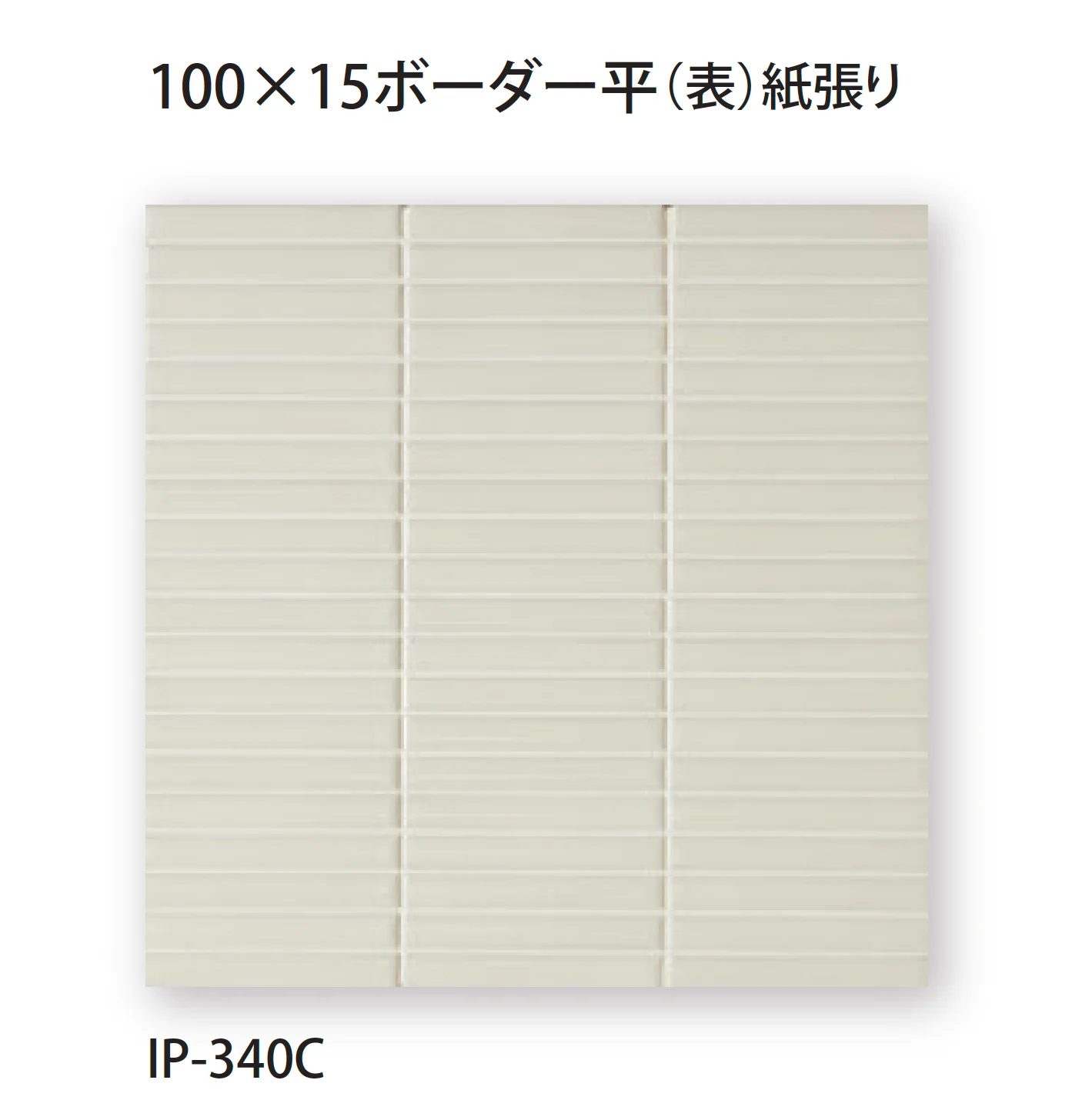 TChicの「プリセラ IPボーダーC」のサブ画像4