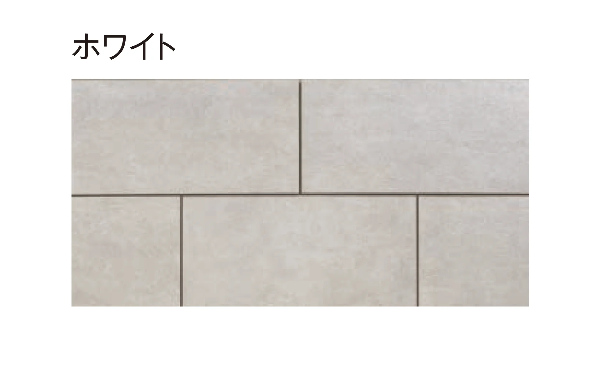 東洋工業の「クオリープレート(貼付材)」のサブ画像2