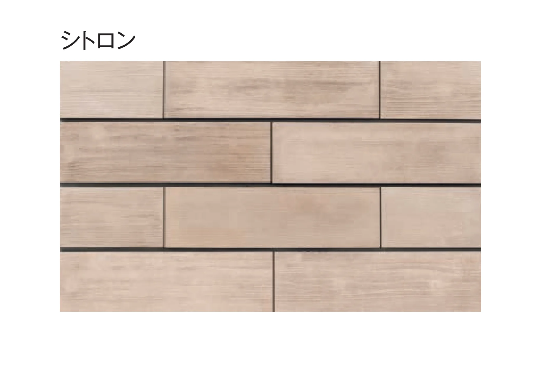 東洋工業の「ナチュラルウッドウォール」のサブ画像7