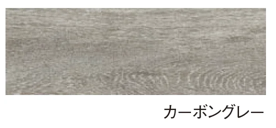 エスビックの「ウッドライクフェイス【2024年版】」のサブ画像3