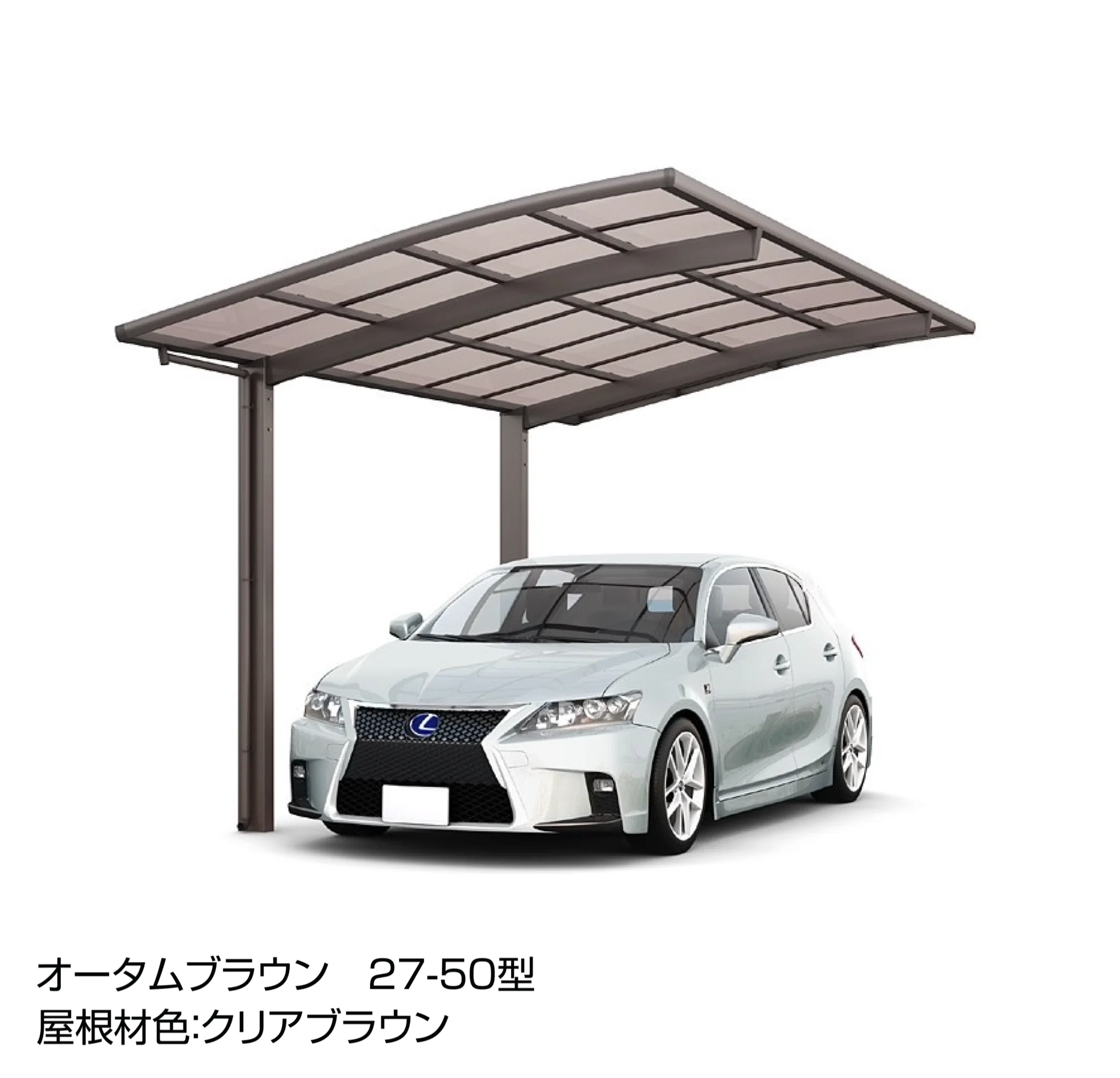 LIXILの「フーゴR 1台用」のサブ画像1