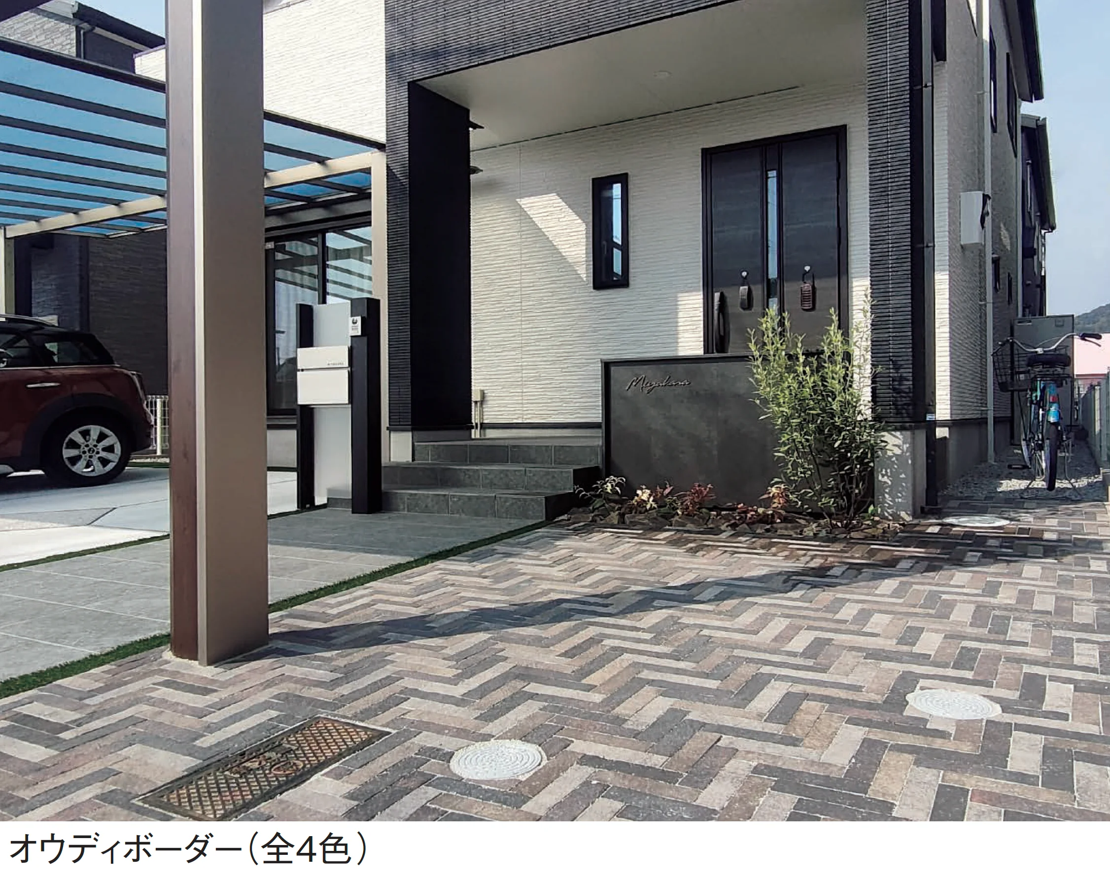 東洋工業の「オウディボーダー」のサブ画像1