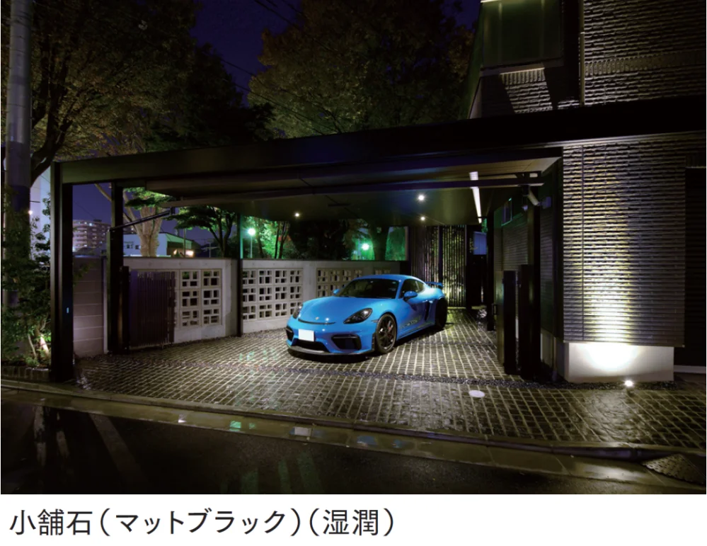 マチダコーポレーションの「トラッドストーン【2024年版】」のサブ画像3
