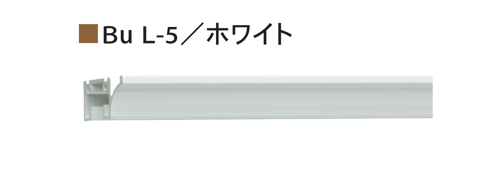 Bullsの「ピクチャーレール」のサブ画像3