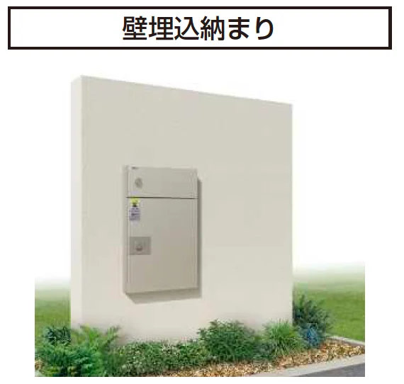 YKK APの「ルシアス 宅配ポスト3型【2025年版】」のサブ画像5