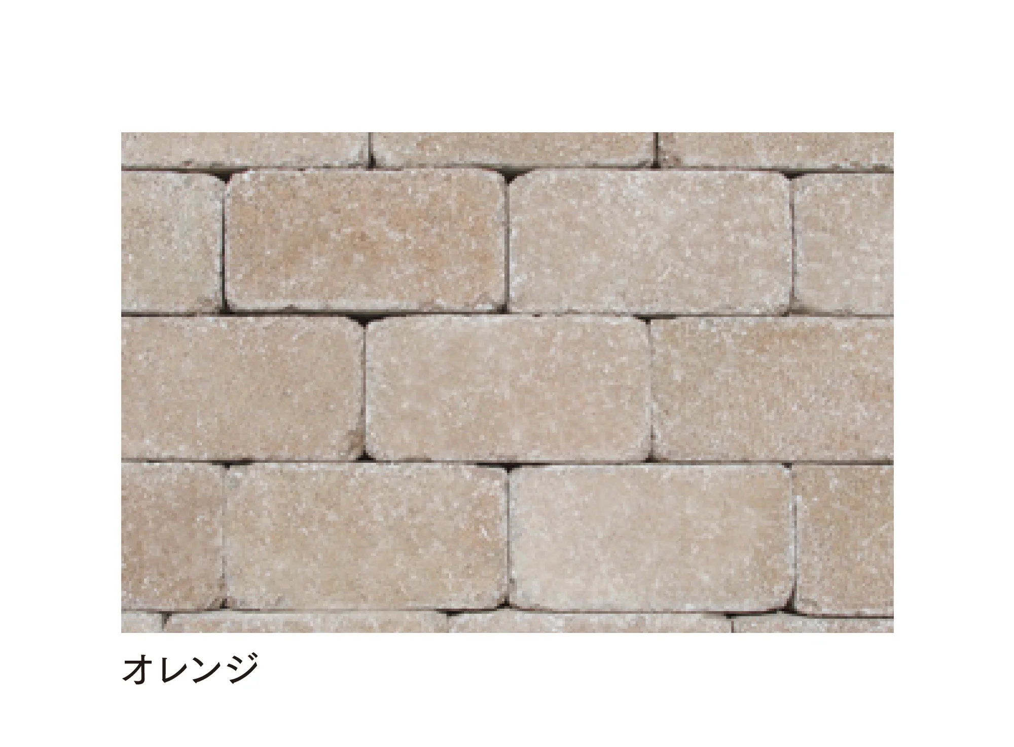 マチダコーポレーションの「コロール」のサブ画像8