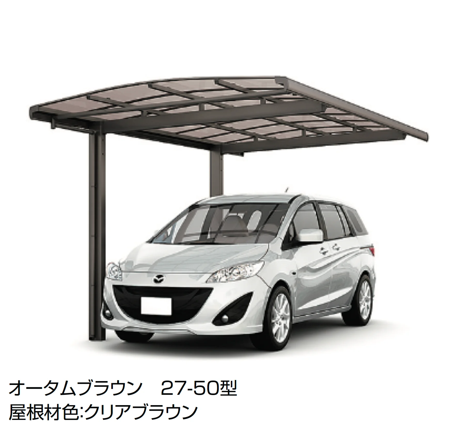 LIXILの「フーゴA 1台用」のサブ画像1