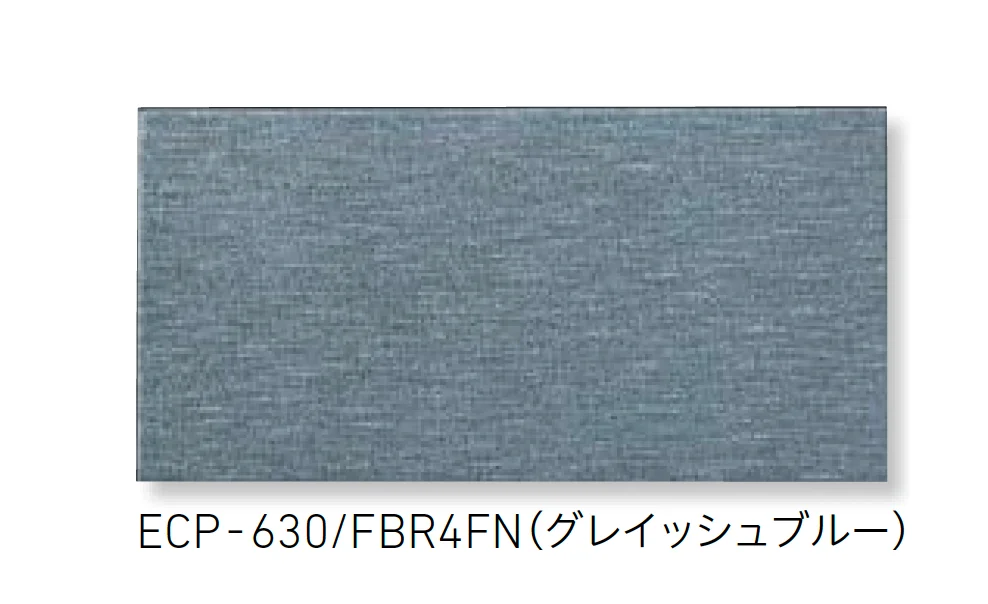 LIXILの「エコカラットプラス ファブリコ」のサブ画像9