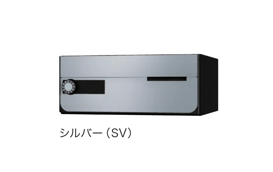ナスタの「D-ALL 屋内タイプ MB7002」のサブ画像4