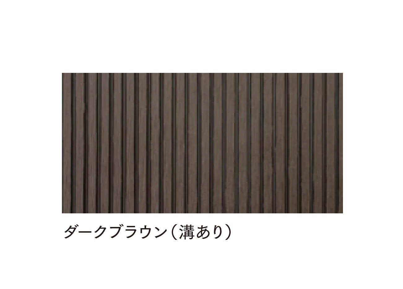マチダコーポレーションの「ラ・ウッド」のサブ画像6