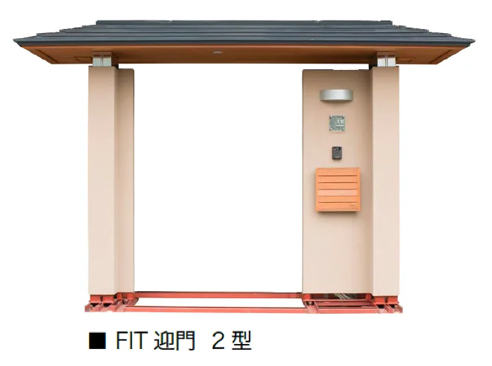 オンリーワンクラブの「FITゲート」のサブ画像5