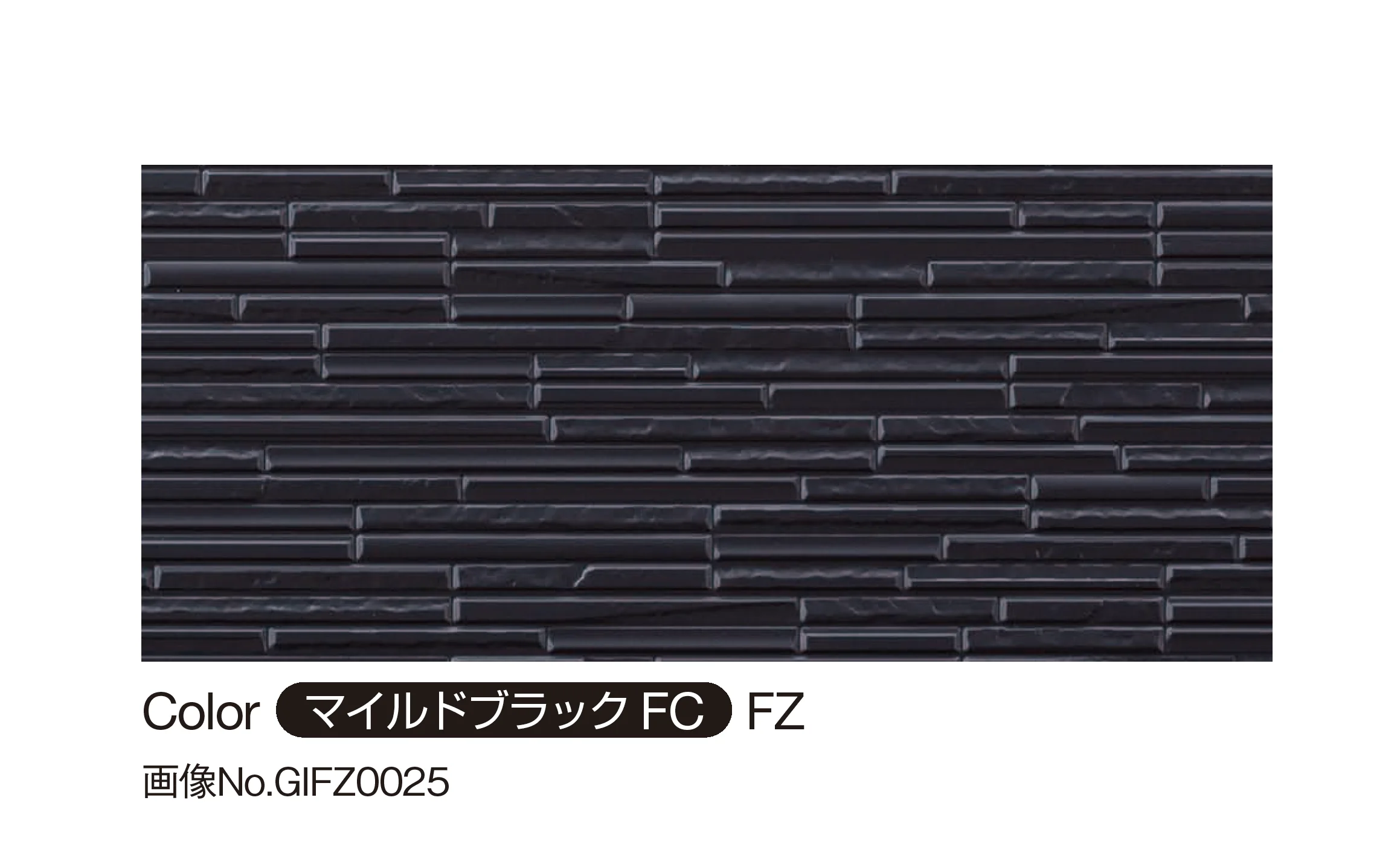 YKK APの「アイアンベール シャインウォール S2型」のサブ画像5