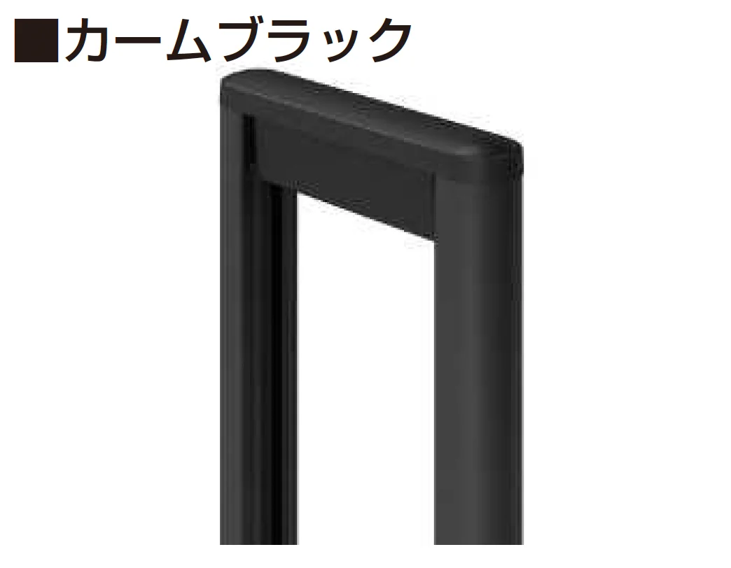 YKK APの「〈伸縮ゲート〉レイオス 3型【2025年6月販売】【2025年版】」のサブ画像5