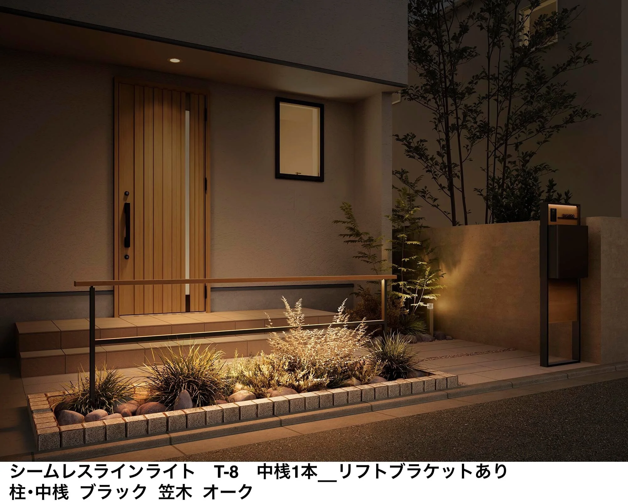 LIXILの「フェンスAL(フレームフェンス)【2025年版】」のサブ画像10