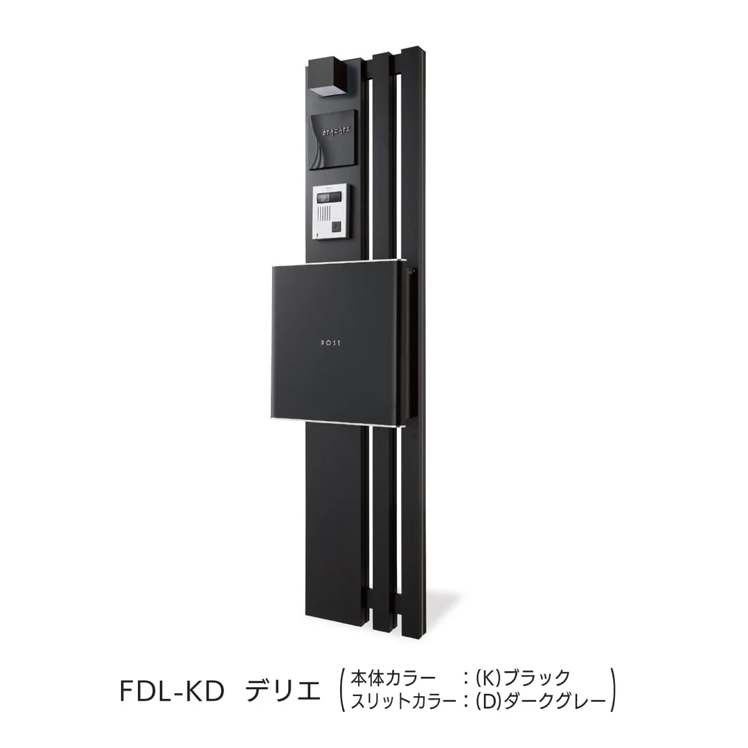 福彫の「デリエ」のサブ画像3