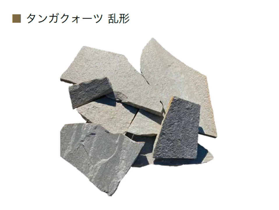 オンリーワンクラブの「ペールストーン」のサブ画像6