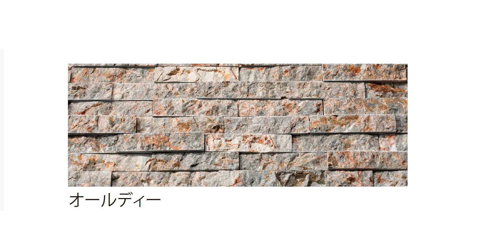 EXDECOの「デコウォール ヘキサ Decowall Hexa」のサブ画像3