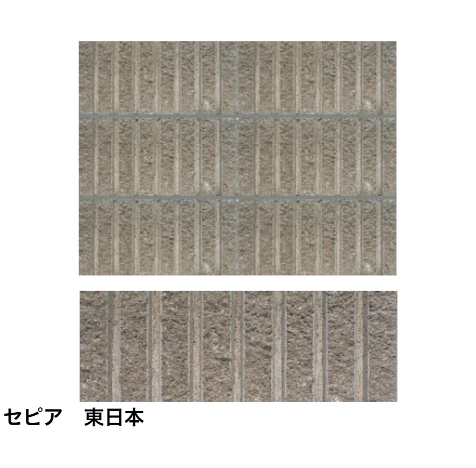 太陽エコブロックス | スプリットリブ 7L【2025年版】 | 建材サーチ