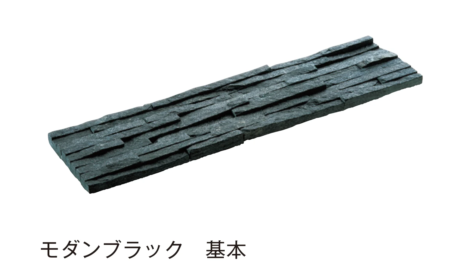 メイクランドの「ミルストーン」のサブ画像2