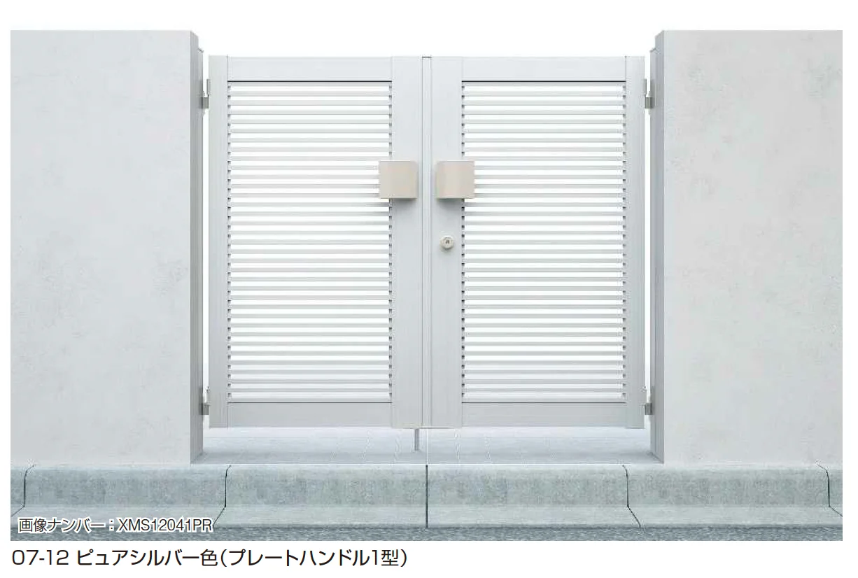 YKK APの「シンプレオ 門扉 YB1型」