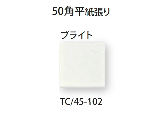 TChicの「パリカ」のサブ画像18