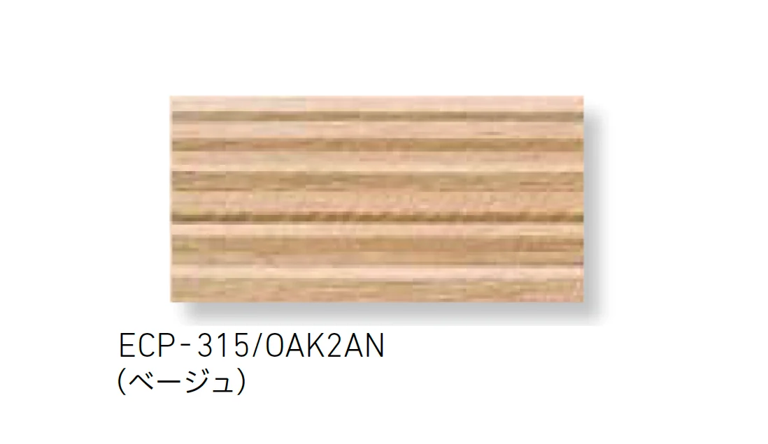 LIXILの「エコカラットプラス ビンテージオーク」のサブ画像6