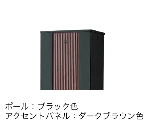 Panasonicの「アルモナ」のサブ画像7