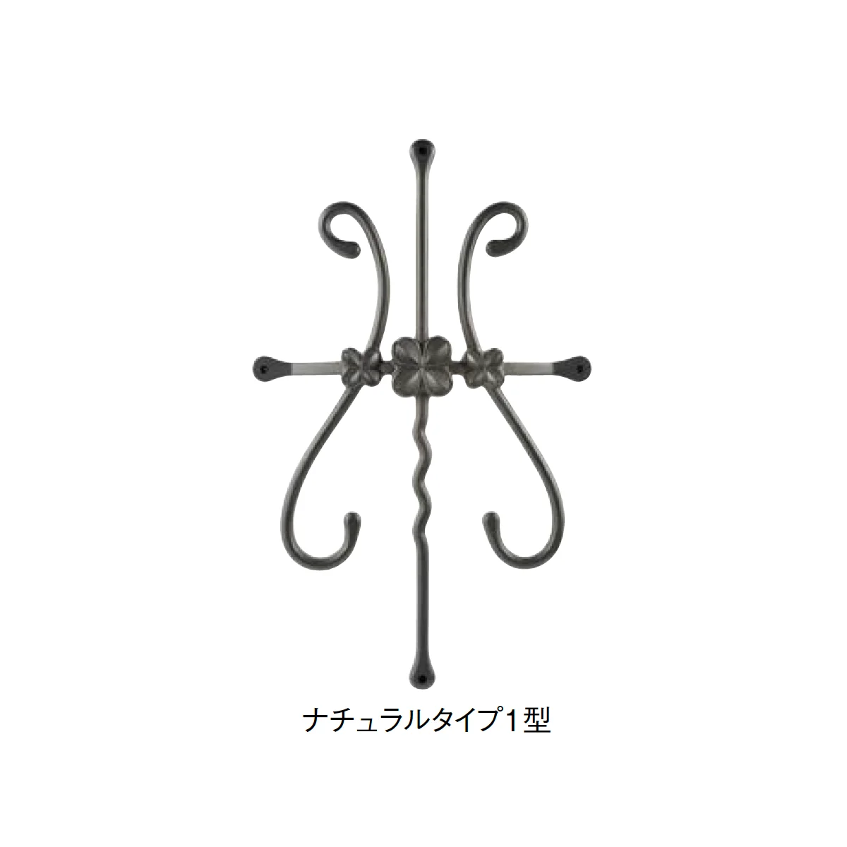 LIXILの「装飾鋳物飾り オーナメント」のサブ画像1
