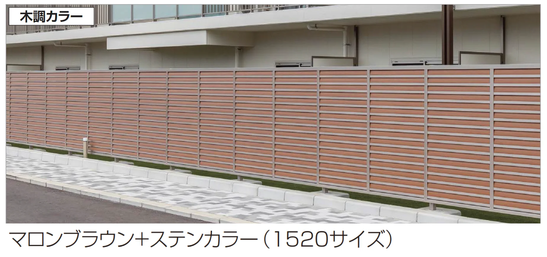 四国化成の「EAF31型(ルーバータイプ)」のサブ画像3