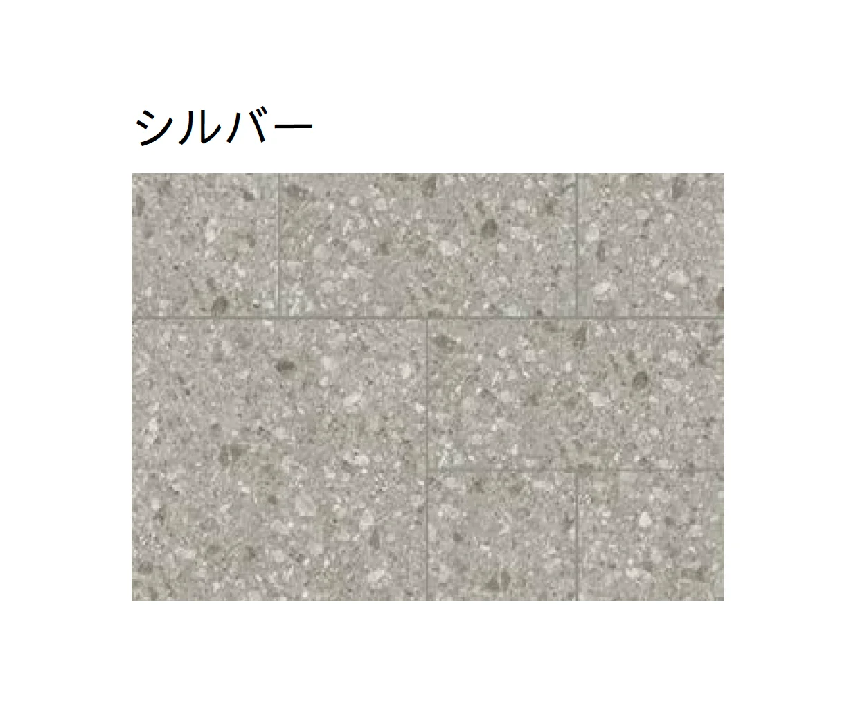 ユニソンの「チオット」のサブ画像2