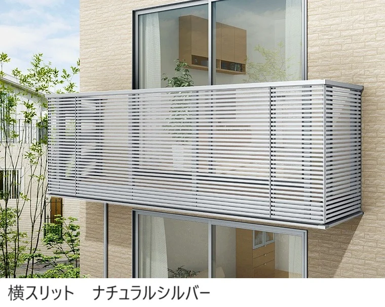 LIXILの「ビューステージ Sスタイル 関東間 柱芯納まり【2025年版】」のサブ画像6