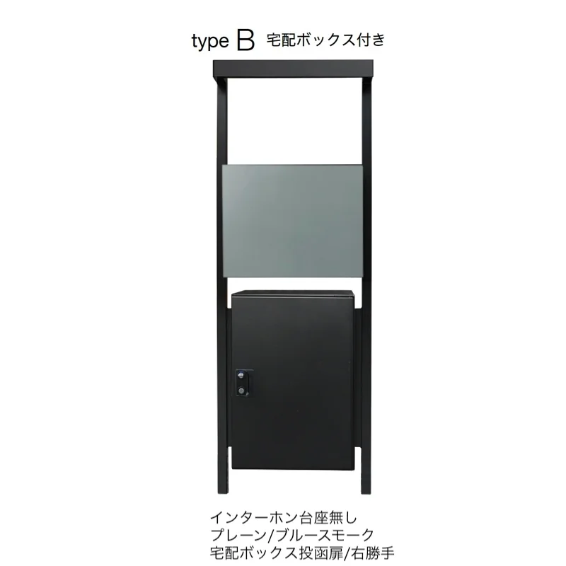 オンリーワンクラブの「コール」のサブ画像56