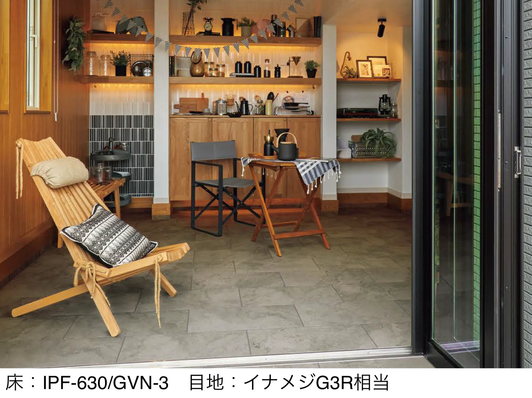 LIXIL | グラヴィナ NX【2025年版】 | 建材サーチ